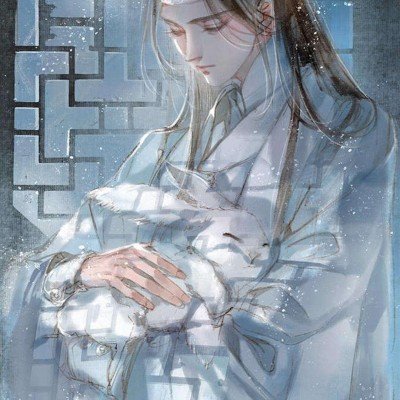 韩占武严重违纪违法